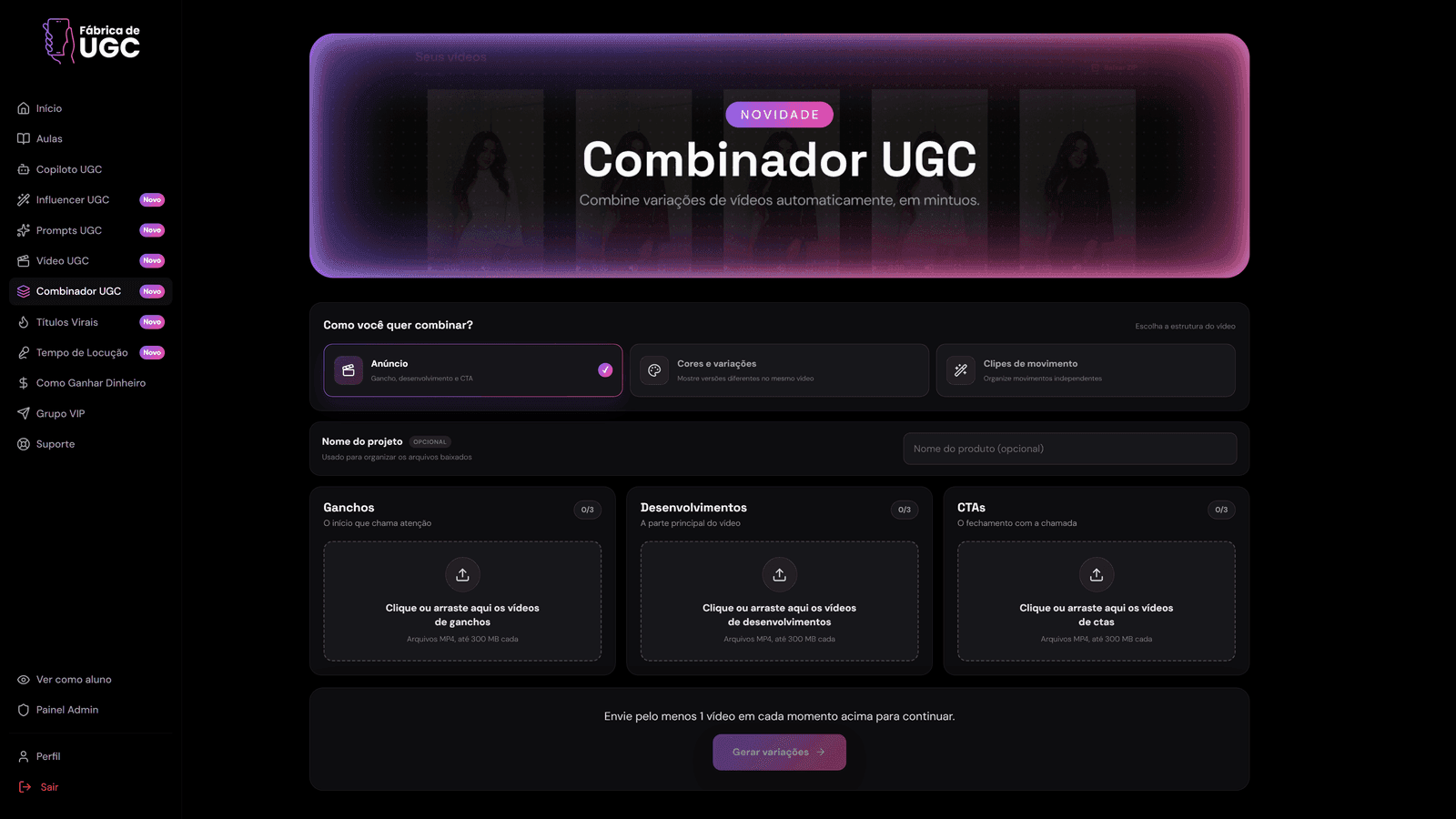 Combinador UGC